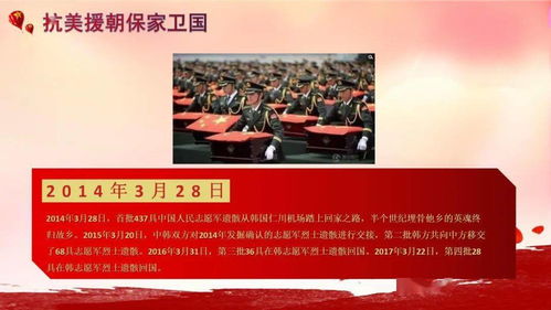 迎建党百年 忆峥嵘岁月 书记讲党史 佳木斯市消防救援支队组织开展精品党课授课 主讲人 张强