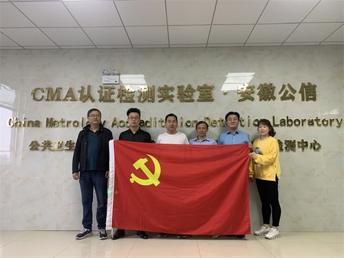 食品质量与安全专业实习基地建设 生工学院教工第三党支部开展 我为师生办实事 党史学习教育主题实践活动 一