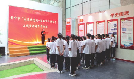 晋中市创新宣讲形式推动党史学习教育深入开展
