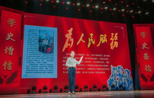 党史故事我来讲 精品党课展示暨市直机关 两优一先 颁奖仪式举行