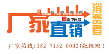 邵阳市街头流动冰淇淋车价格