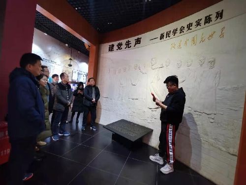 中国文明网·常德