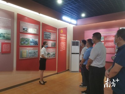 梅州市供销合作社组织党员干部参观中共梅州地方历史主题展