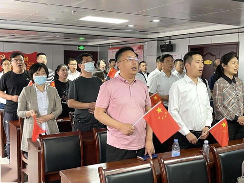 党史宣讲进机关 深学笃行强担当 聊城市 背红色挎包 讲红色故事 党史宣讲团走进市住房公积金管理中心