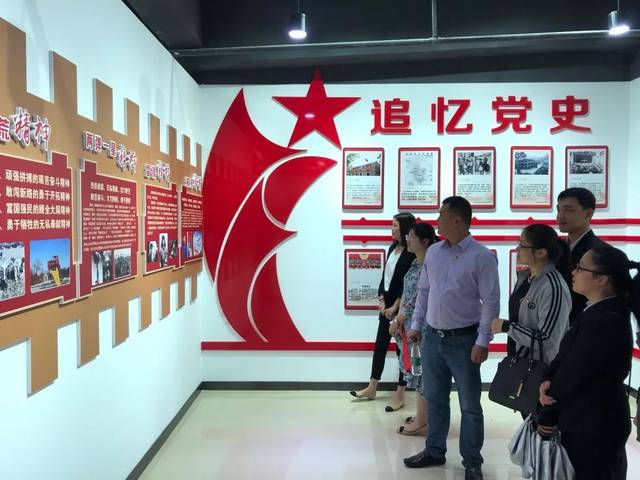 那洪街道爱国主义教育基地、北部湾社区党建教育 基地揭牌暨主题教育活动启动