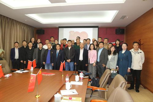 辽宁省民营建筑企业协会联合举办纪念建党一百周年党史学习报告会