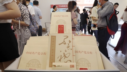 从浮雕蜡烛、党史巴士到AR游戏,上海红色文创“燃”且“潮”