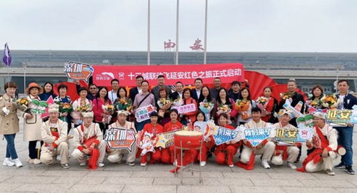 海航集团学党史办实事推出190条红色之旅航线 独飞122条