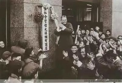 工商青学习||第85期:党史上的今天