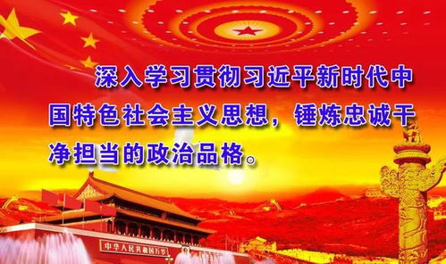 刘海涛调研重点产业项目开复工情况并深入亚布力镇开展党史学习教育宣讲