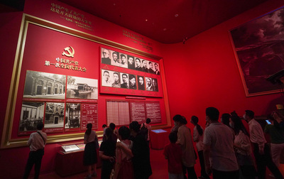 中国共产党历史展览馆面向社会公众开放