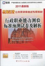 【中共党史出版社】最新最全中共党史出版社 产品参考信息
