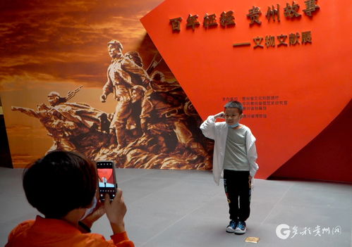 以展观史,让博物馆成为党史学习教育的主阵地