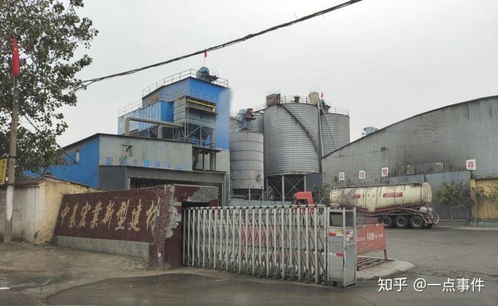 原标题 年生产竟然无证 河南范县一水泥厂会 变戏法 产品牌水泥
