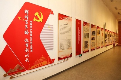 中国乡镇企业博物馆成为党史学习教育打卡“热门地”