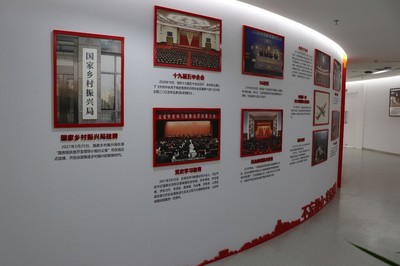兴泰控股举办“红色印记”百年党史图片展