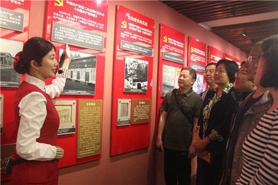 [镜头看党史]中共二大第一部党章在这里诞生
