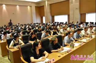多出精品 多出亮点 淄博市党史史志主任会议召开