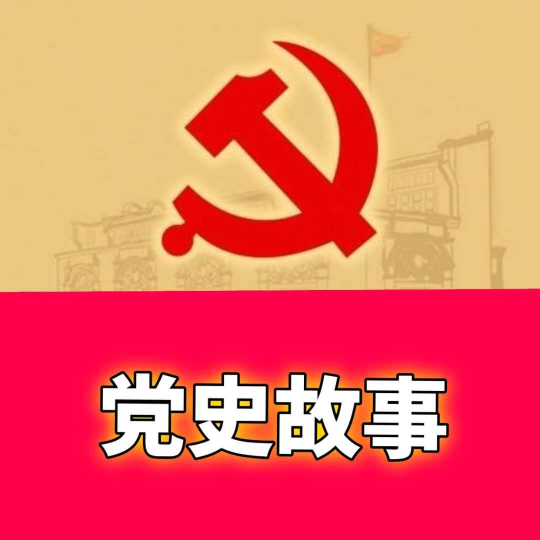 党史故事:五卅风暴席卷荆楚