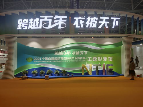 中国 南通 2022 5 18 20