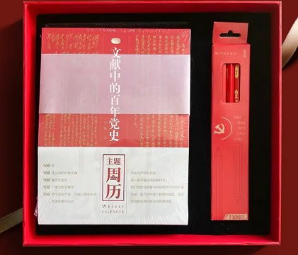 网红地标开派对 上海文博真会玩