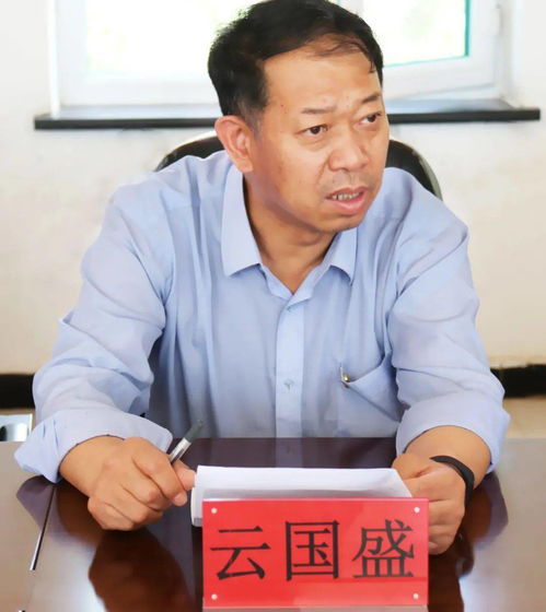 自治区民委党组成员 副主任云国盛深入兴安盟沙日格台嘎查开展 学党史 办实事 共促乡村振兴 活动