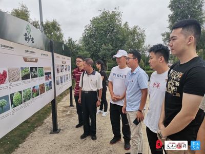 进七棚看工厂,文山日报社党史学习教育走“新”更走心!