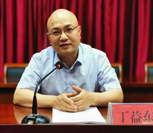 党史学习进行时 ▏学党史 铭初心 担使命
