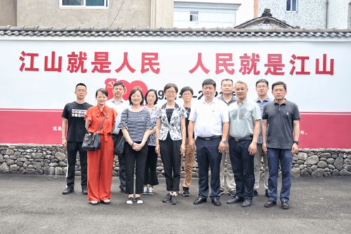 党史学习教育丨市委编办机关第三支部开展主题党日活动