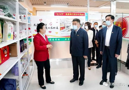 市委理论学习中心组党史学习教育专题学习会召开 从党史中汲取奋进力量 干在实处走在前列