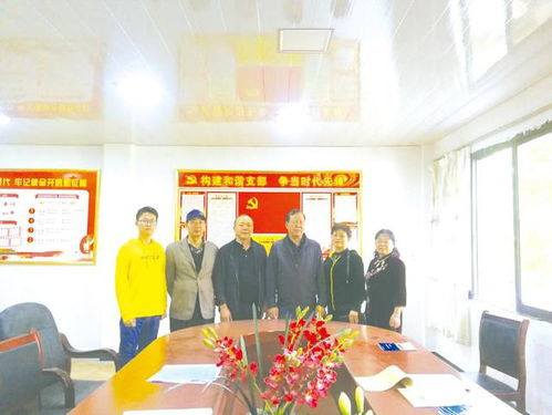 绿色促发展 大爱写华章