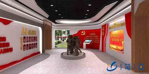智慧科技红色文化教育*基地、党史电子产品软件开发、数字创意红色文化主题教育馆