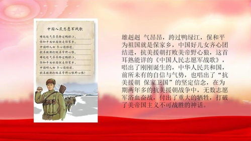 迎建党百年 忆峥嵘岁月 书记讲党史 佳木斯市消防救援支队组织开展精品党课授课 主讲人 张强