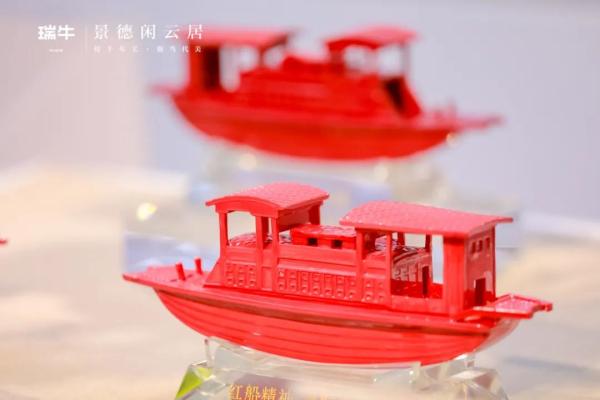 在红色陶瓷文创开发中学党史 讲好红色故事