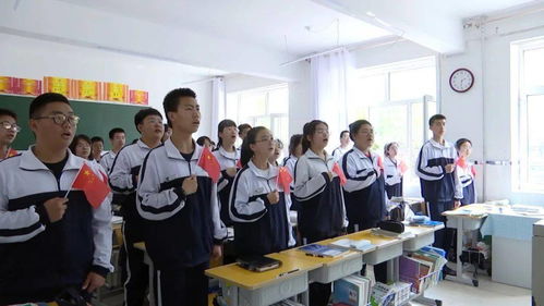 高级中学开展 学党史 颂党恩 跟党走 主题班会