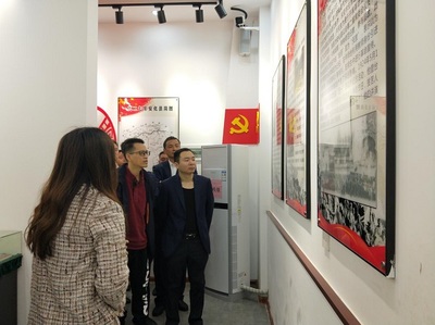 在党史学习中传承红色基因:娄底市公共资源交易中心开展党史学习教育