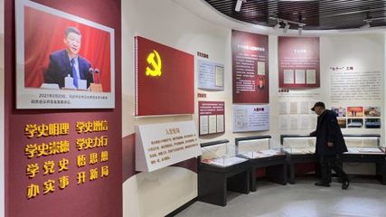 探索光辉“税”月 传承税史精神