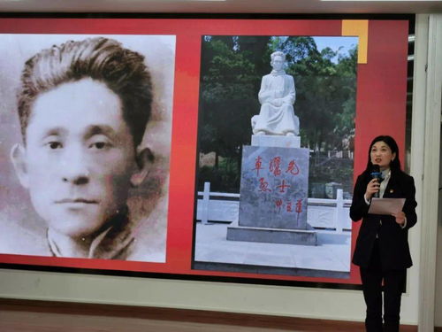 党史学习 每周一故事 努力餐 里的红色故事
