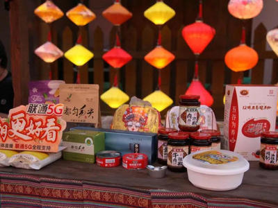 我市启动扶贫产品直播电商人才培训