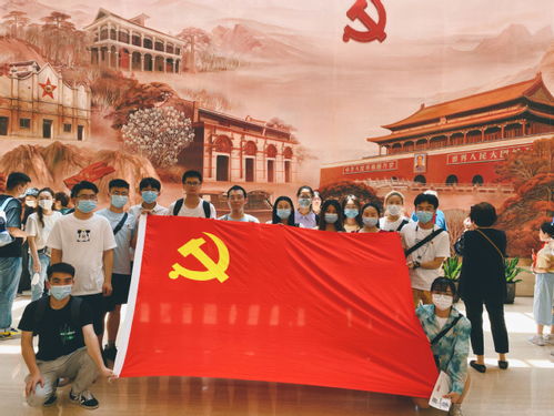党史学习教育进行时丨食品学院研究生第三党支部参观中共一大会址