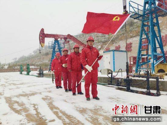 长庆采油11厂在党史学习教育中走向高质量发展之路