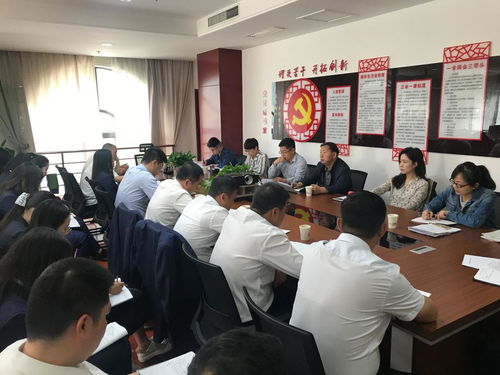 党史学习教育 产品经销公司开展 优化营商环境 提升服务质量 专项整治