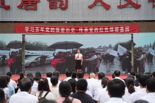 兴平市举行 学党史强党性 演讲比赛