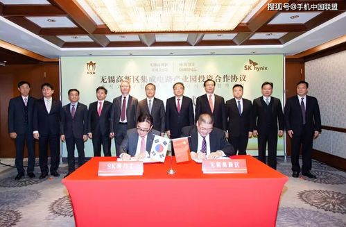二工厂产品良率屡创新高 20亿元sk海力士无锡高新区集成电路产业园落地