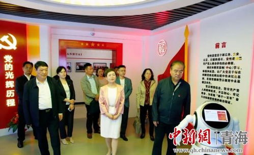 省党史学习教育交叉观摩活动走进黄南州