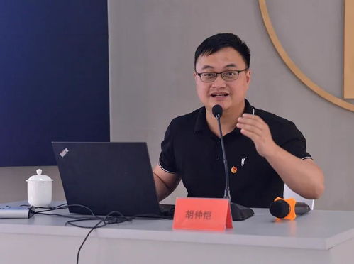 省工艺品公司召开青年党史学习教育专题宣讲会