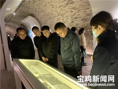 宝鸡市委政法委机关开展“徒步参观抗战工业遗址 学党章 忆宝鸡党史”活动