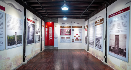 红色党史馆|空间|展陈设计|微想策划 