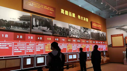 河北三河国家农业科技园区:追忆历史,寄情清明