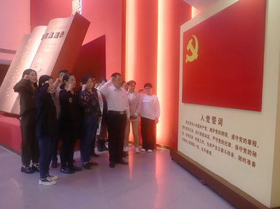 重温红色记忆 衡阳市第一人民医院开展党史学习教育